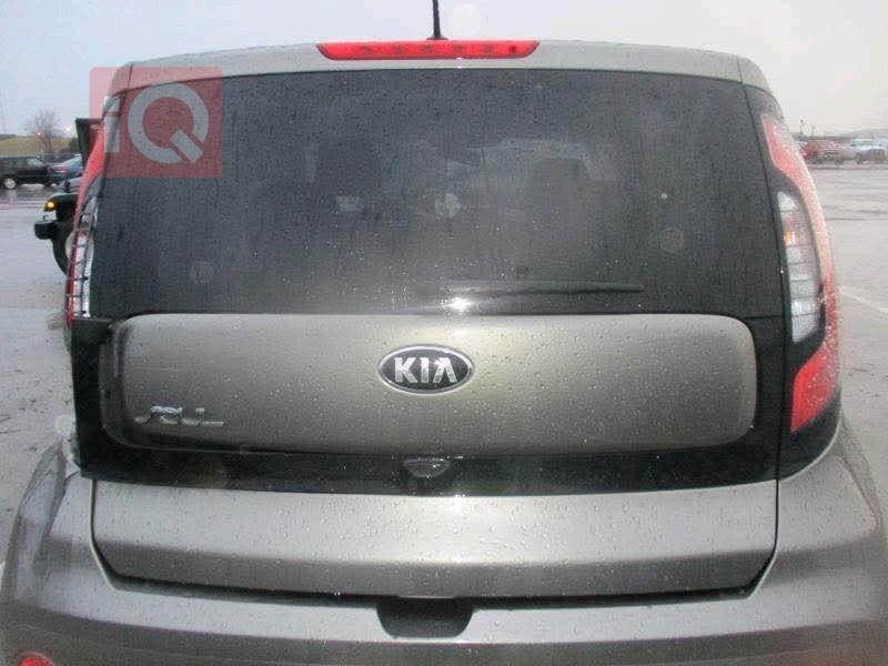 کیا سۆڵ